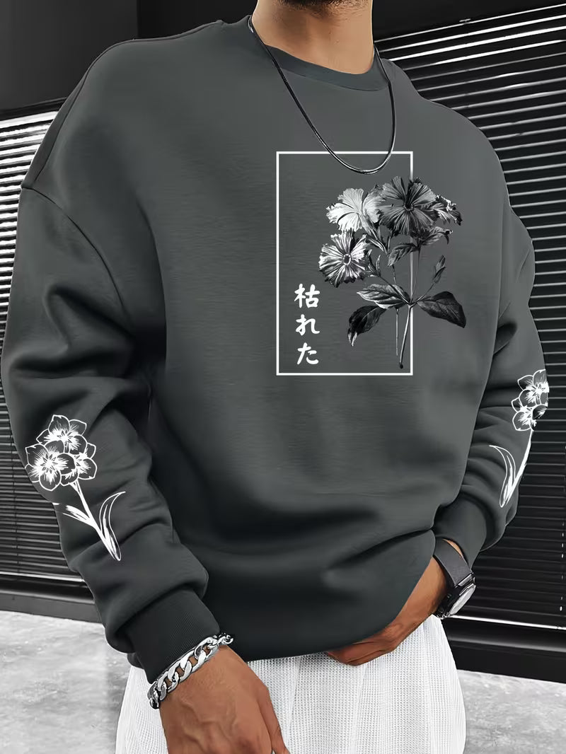 SWEATSHIRT UrbanLockey