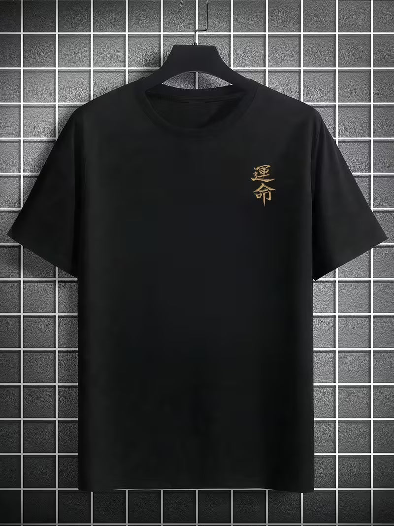 T-SHIRT UrbanKatana