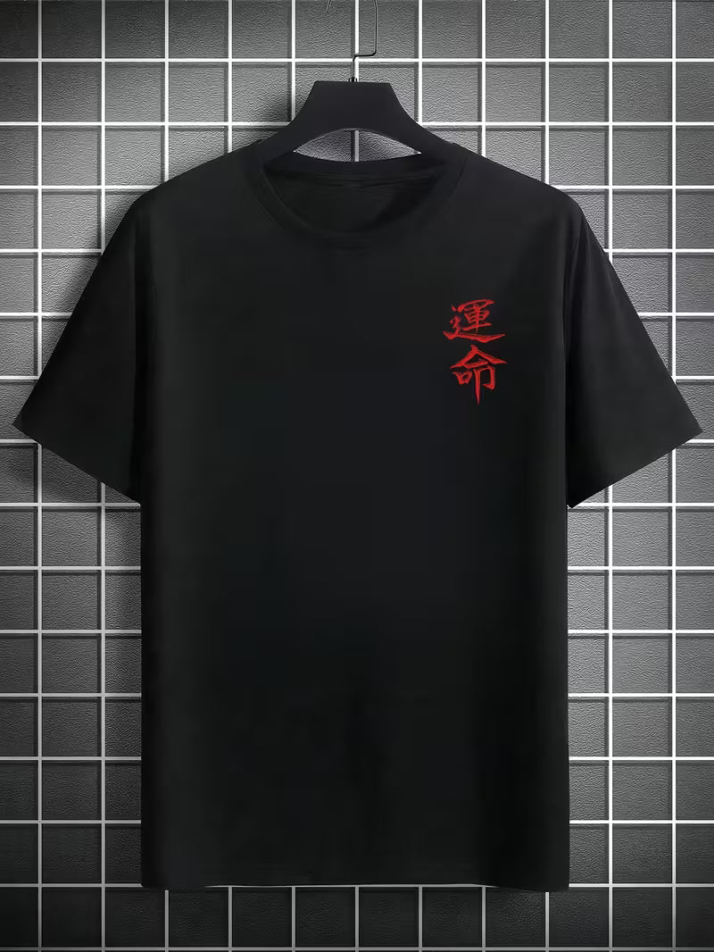 T-SHIRT UrbanKatana