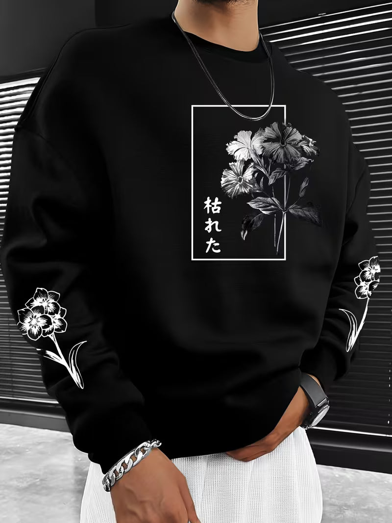 SWEATSHIRT UrbanLockey