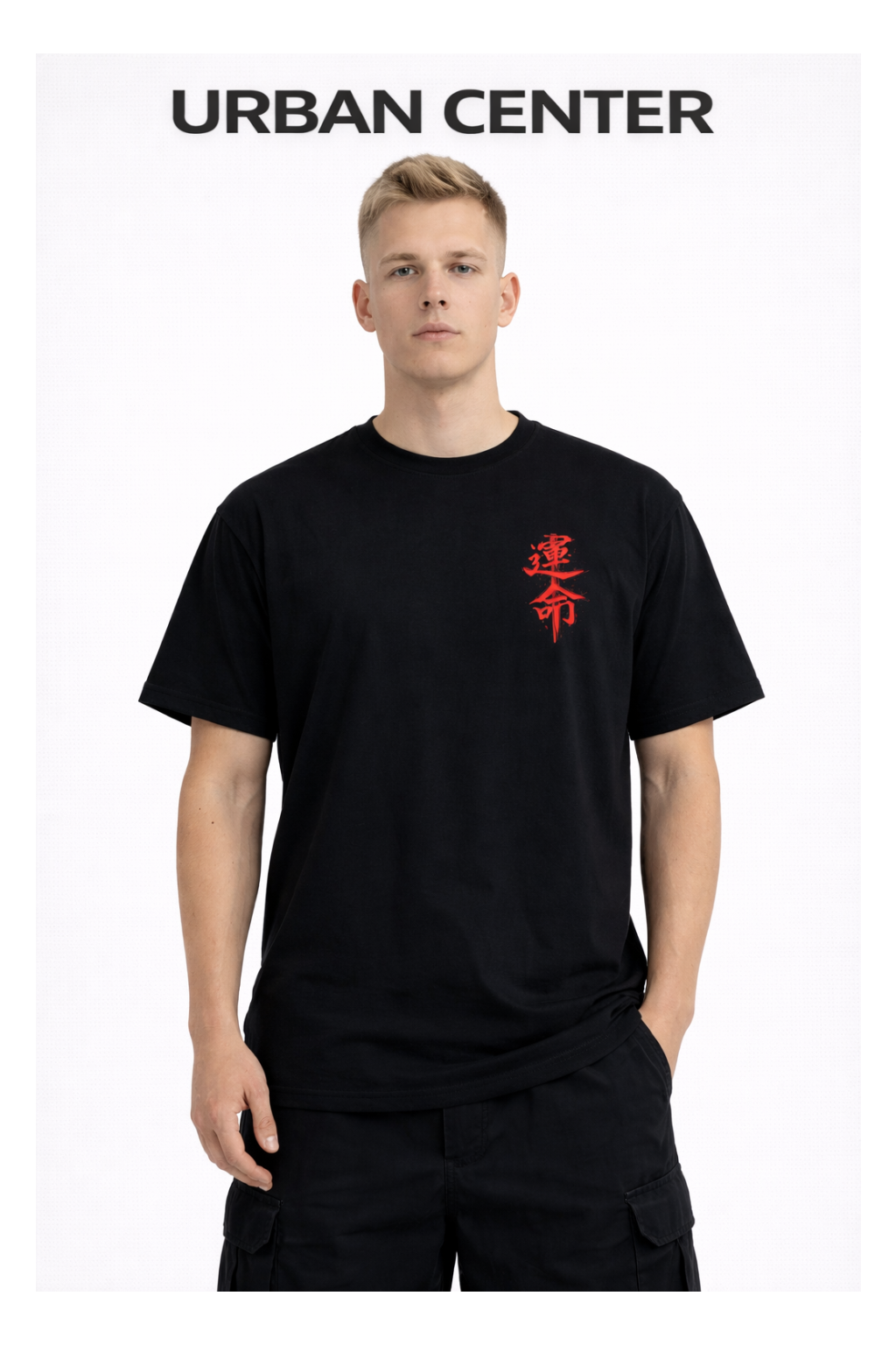 T-SHIRT Urban-Katana NOIR ET ROUGE