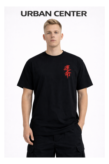 T-SHIRT Urban-Katana NOIR ET ROUGE
