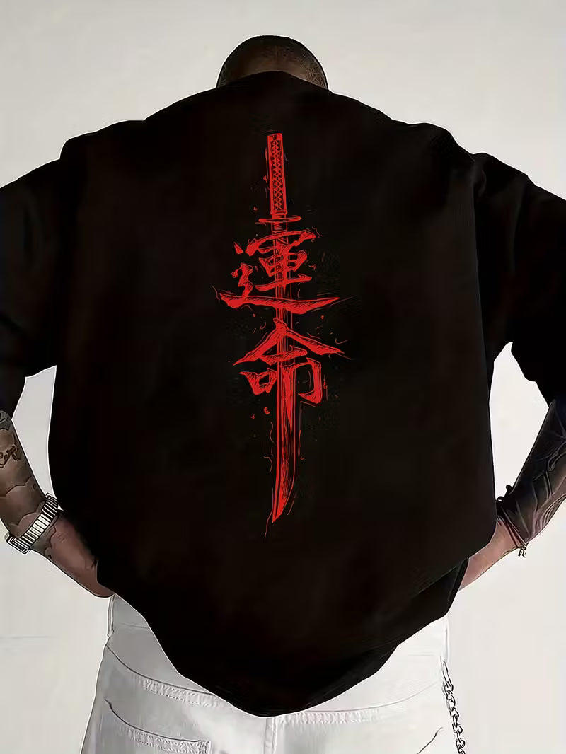 T-SHIRT UrbanKatana