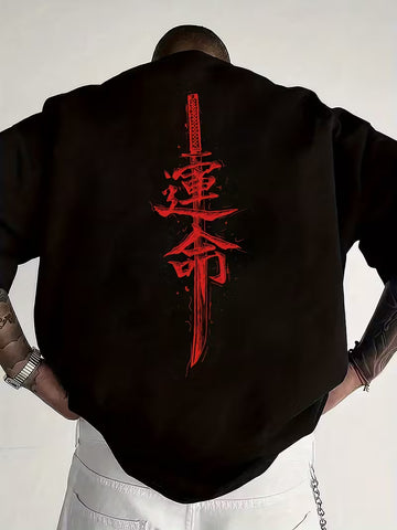 T-SHIRT UrbanKatana