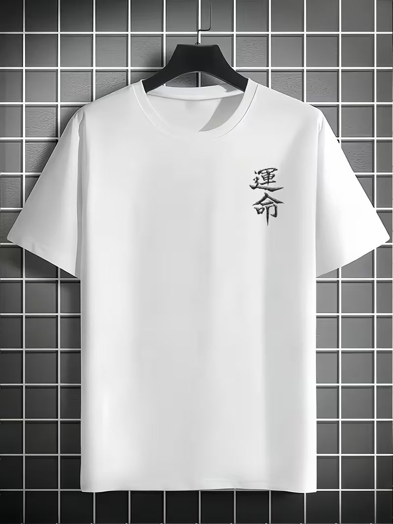 T-SHIRT UrbanKatana
