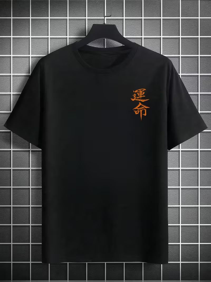 T-SHIRT UrbanKatana
