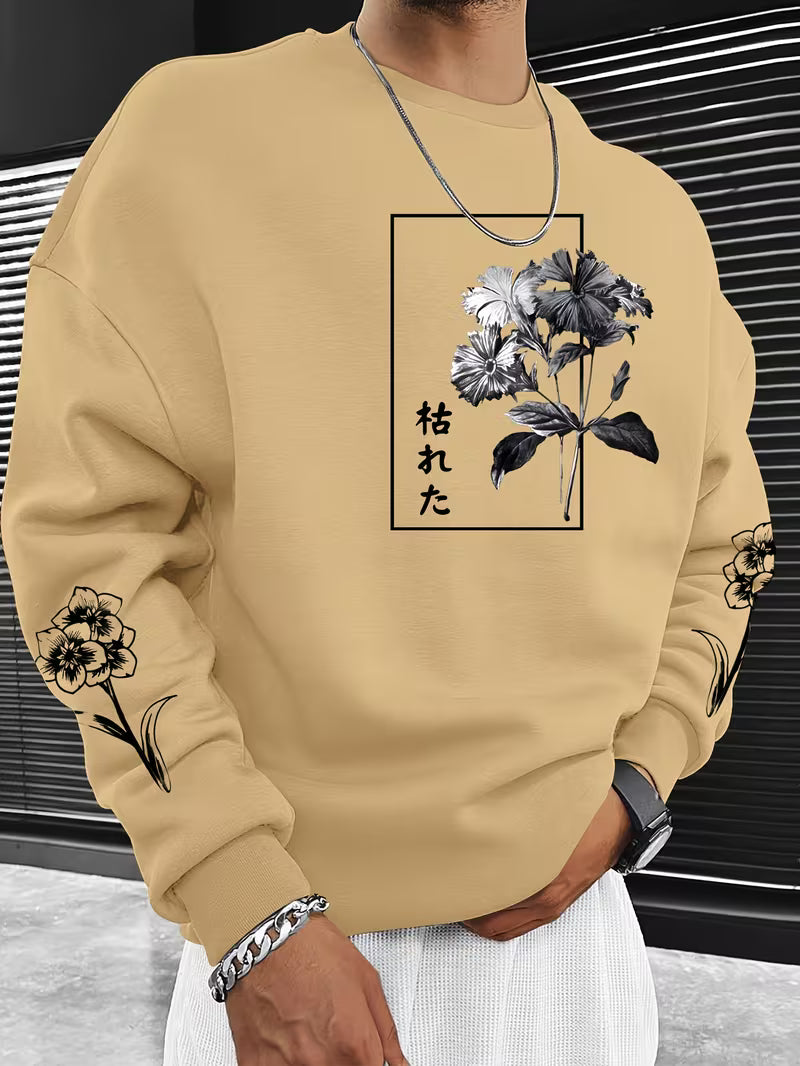 SWEATSHIRT UrbanLockey